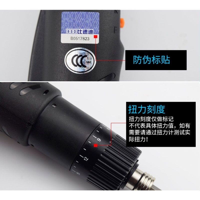 da119cbcb4c7c4fb (1)