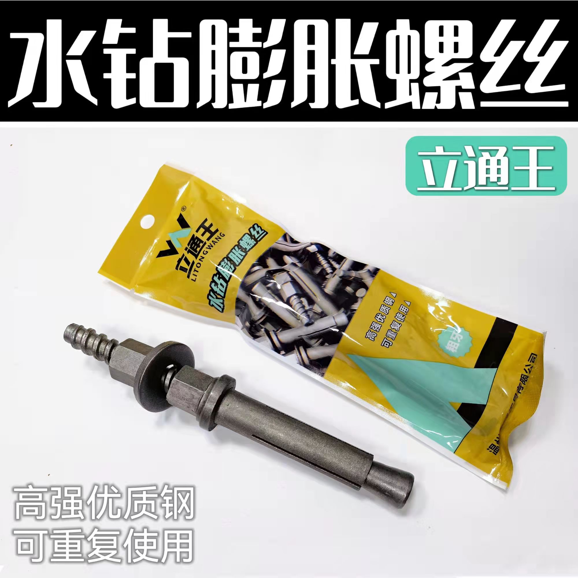 5dd2ab05744d27d226e082e75e45939