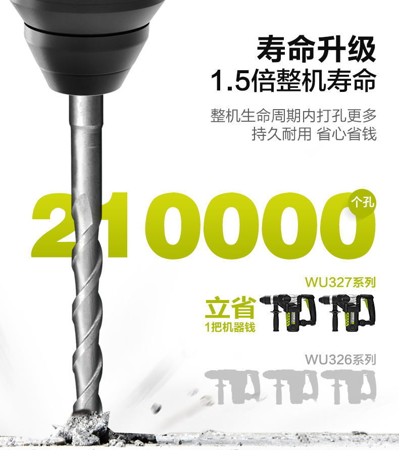 O1CN01epCOta1hbc6EG7PkU_!!1734094296