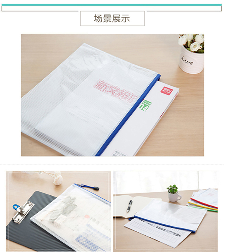 详情-07