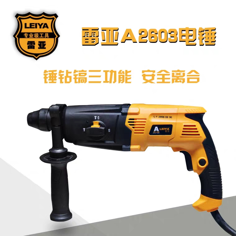 微信图片_20200409132507