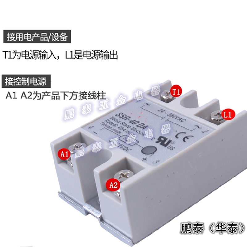 DAVA通用3