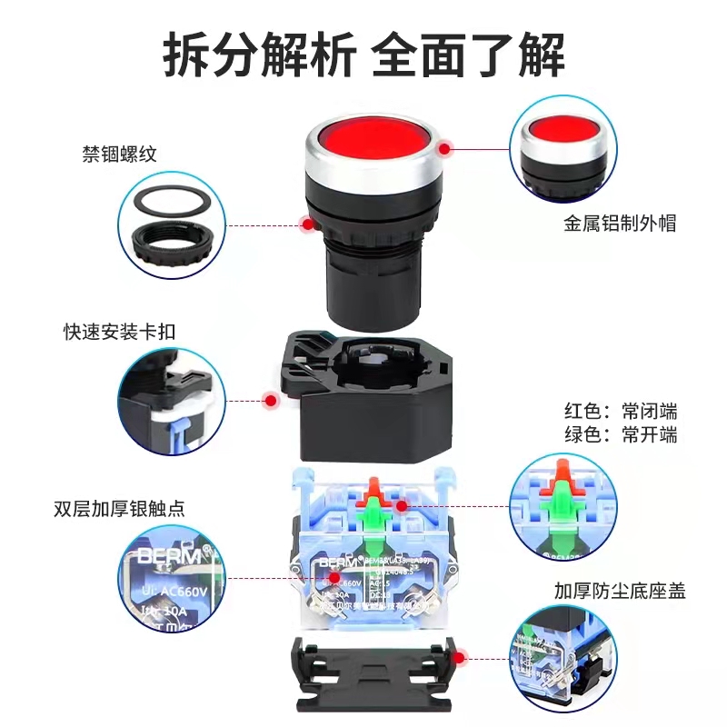 微信图片_20220328223657