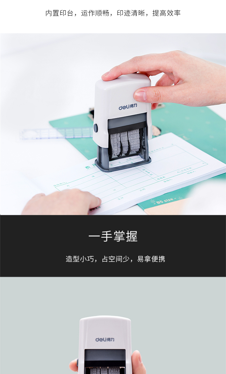 详情-03