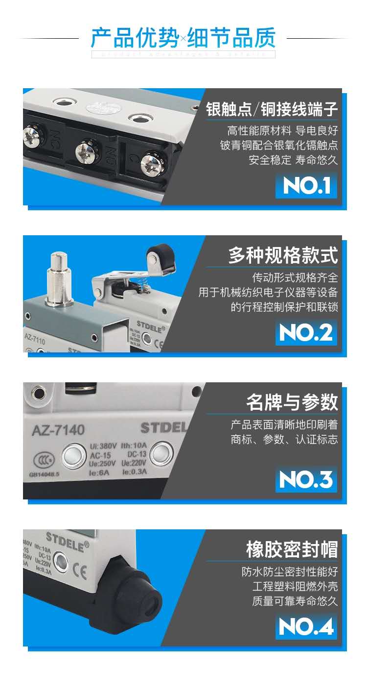 微信图片_20200517114314