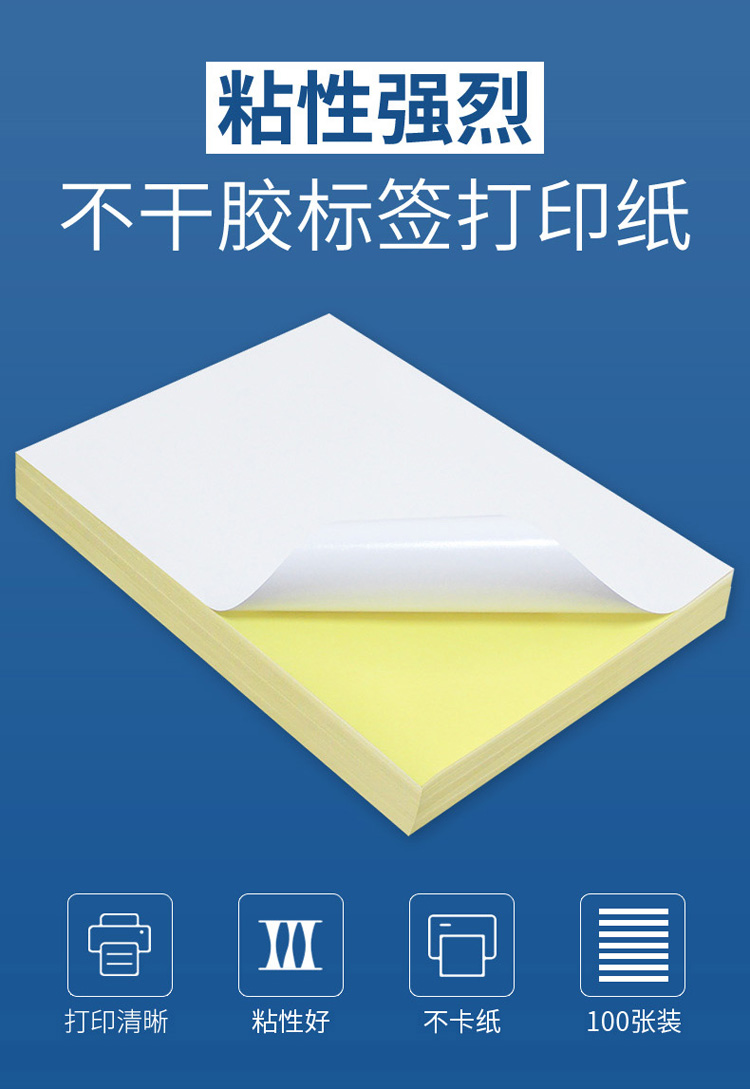 详情-04