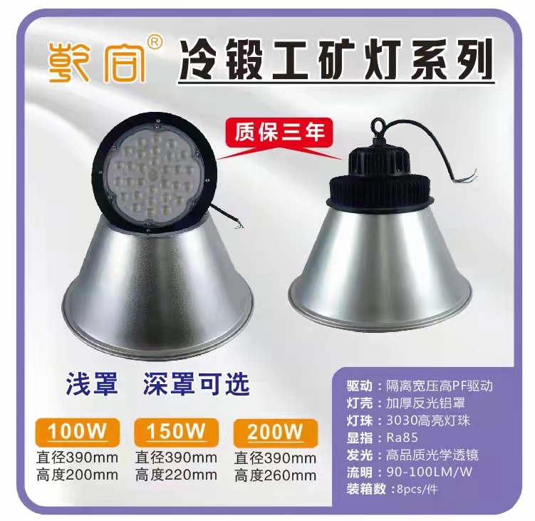 微信图片_20210919101534