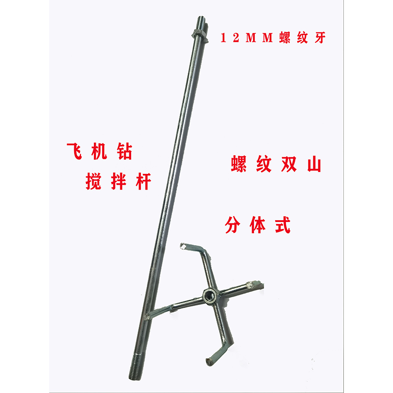 微信图片_20210920093026