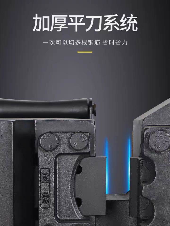gjqdj 8