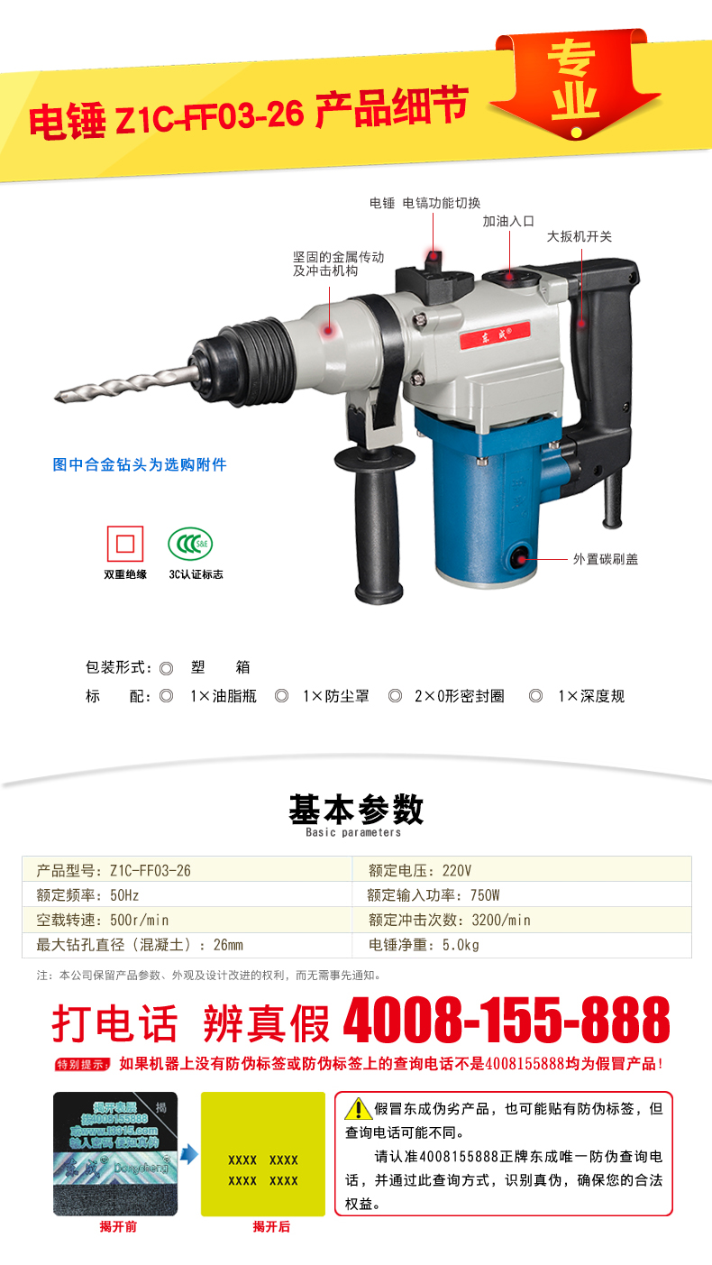 595ed676N704812fa