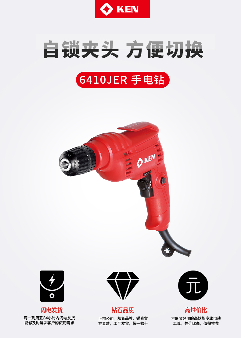 e45fd98837110170