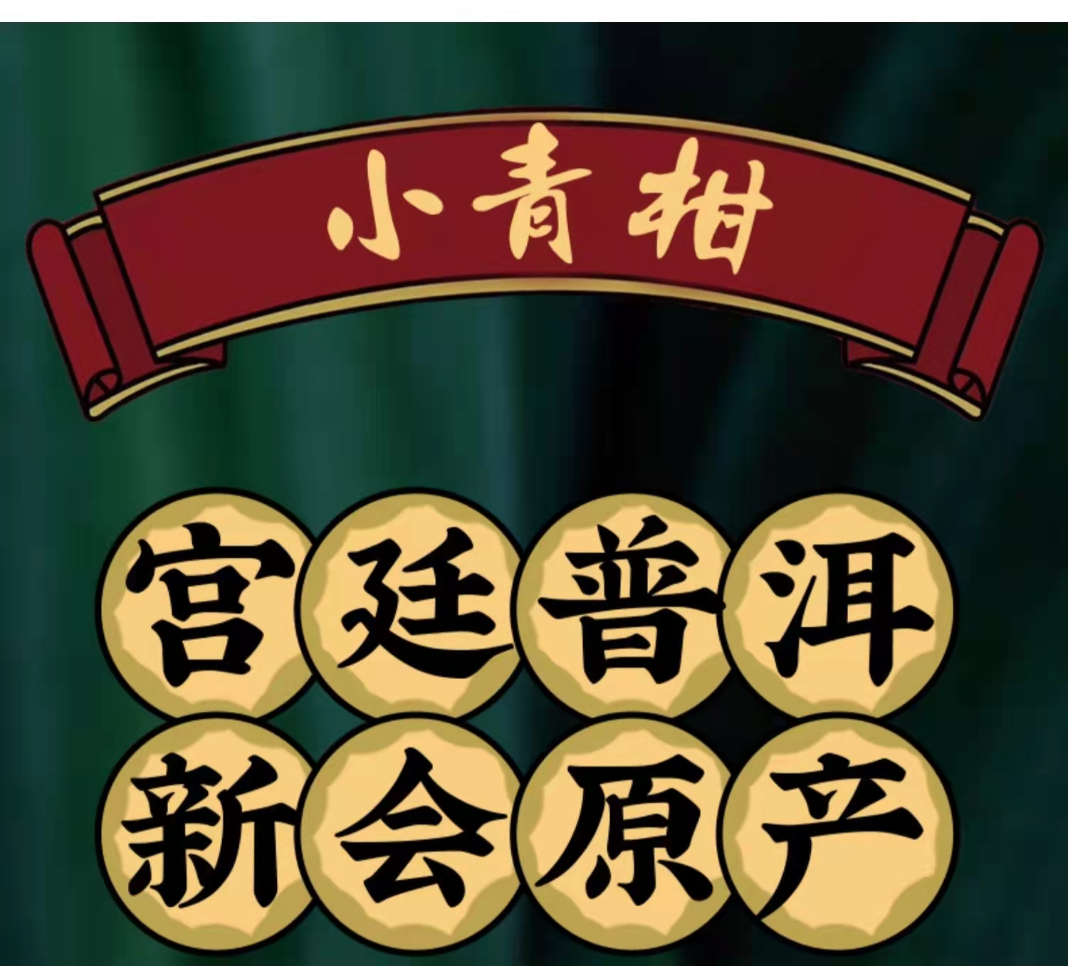 微信图片_20210909160754