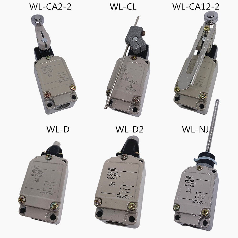 WLC行程开关-01Ｂ