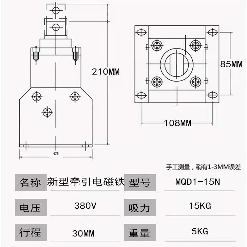 微信图片_20210203113705