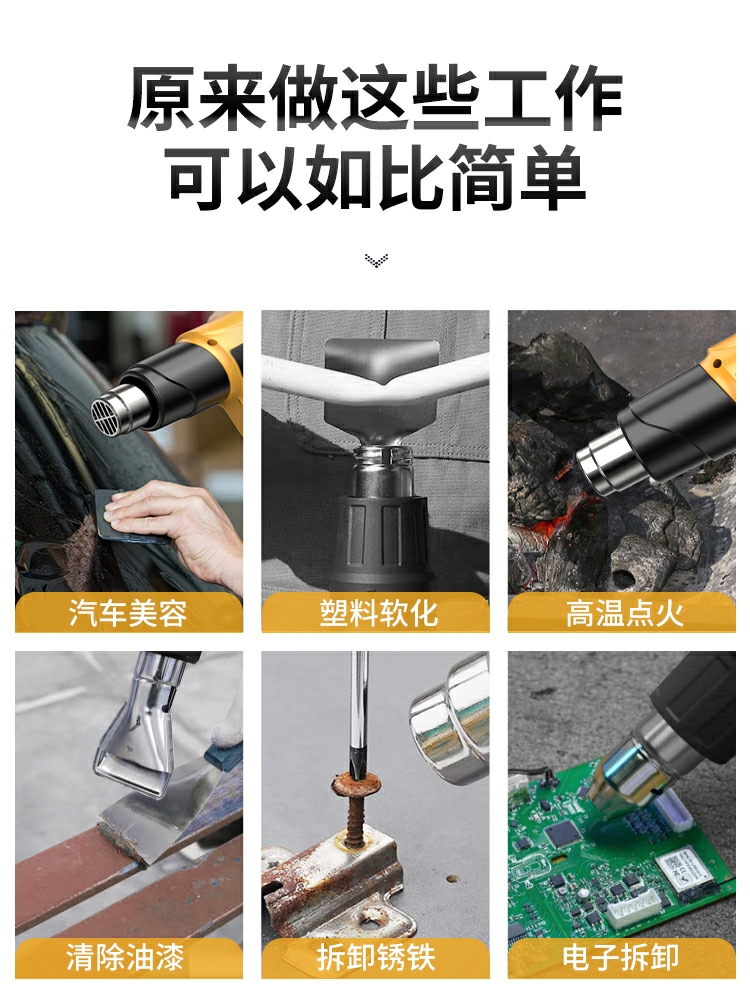 微信图片_20201228224010