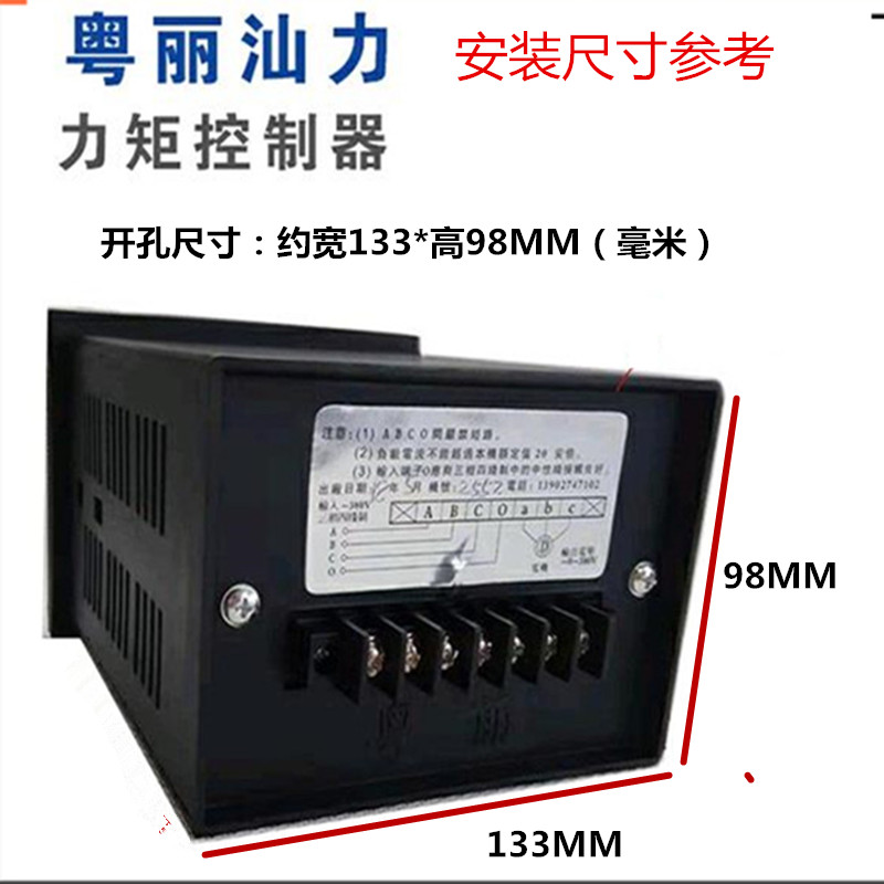 丽7