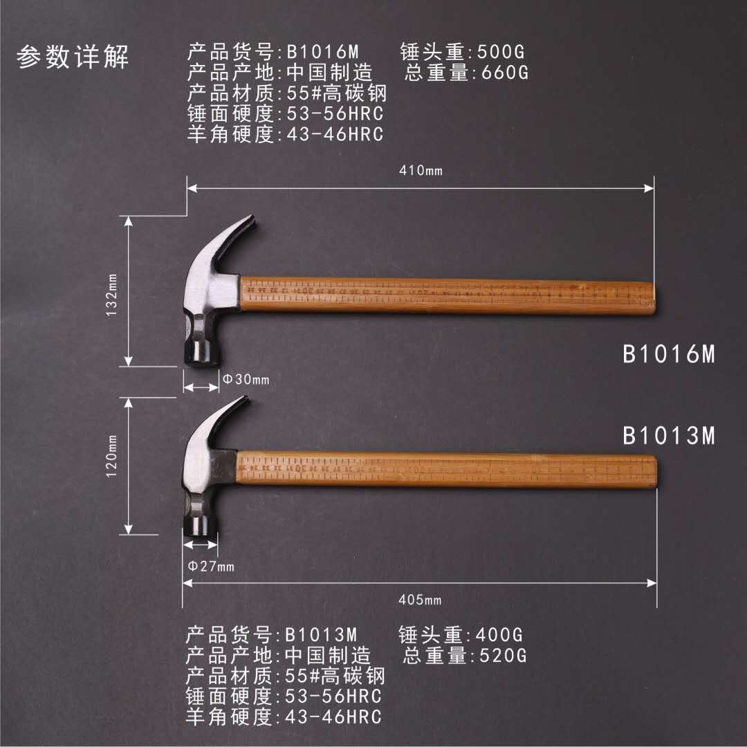 微信图片_20200830010547