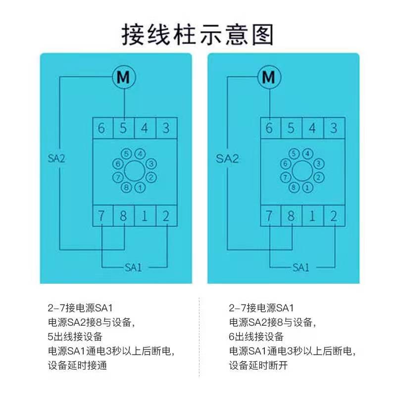 微信图片_20201208215440