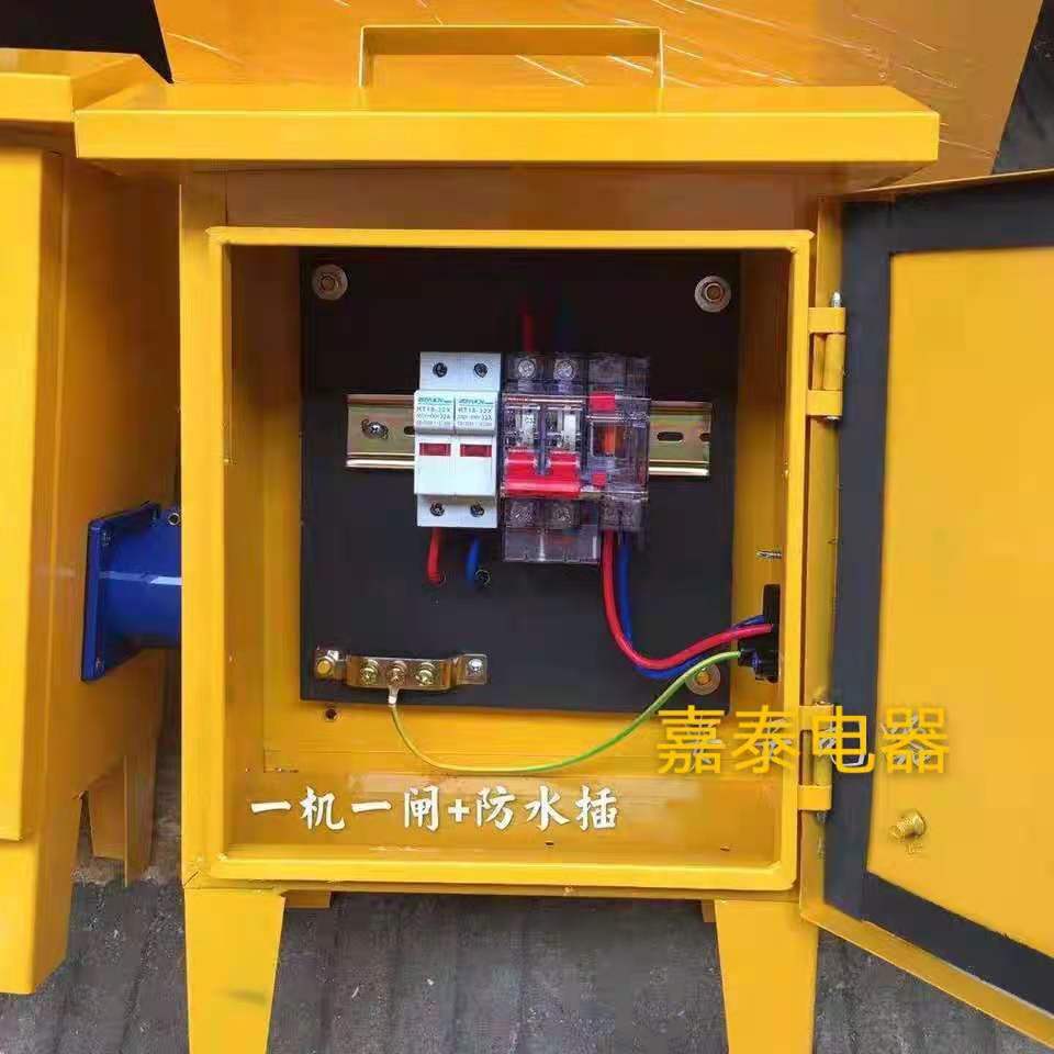 微信图片_20210824221109