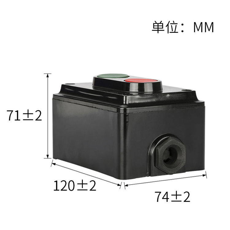 控制按钮06