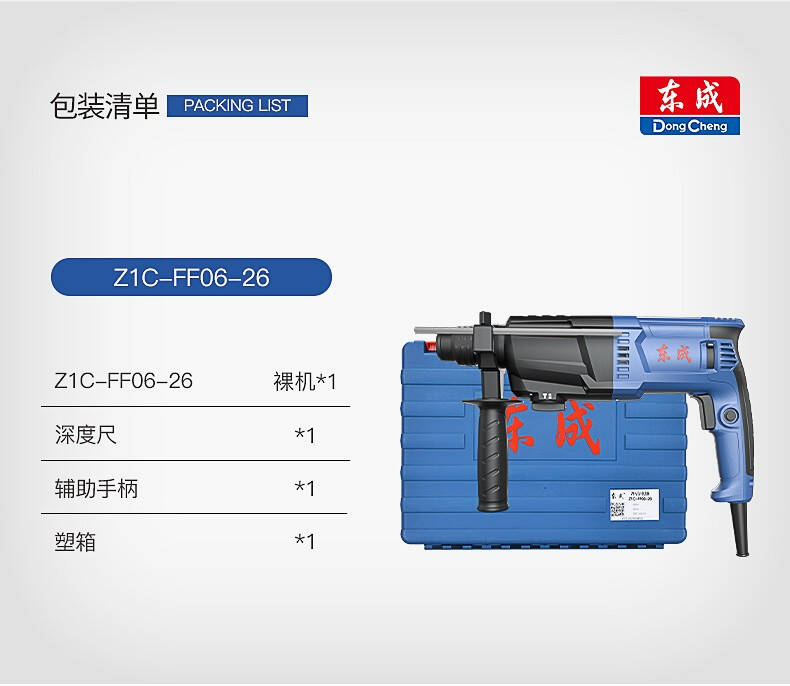 O1CN01vW81501xi3bx3yOKu_!!3920236476-0-lubanu