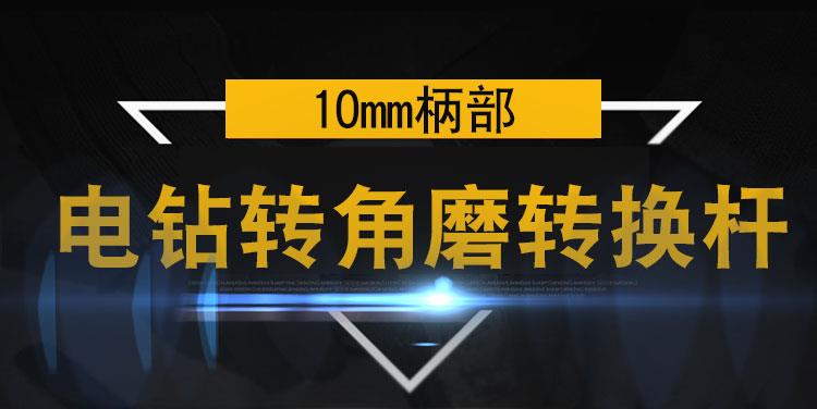 O1CN01ycmvhs2LB7xfi7ciK_!!3468709653