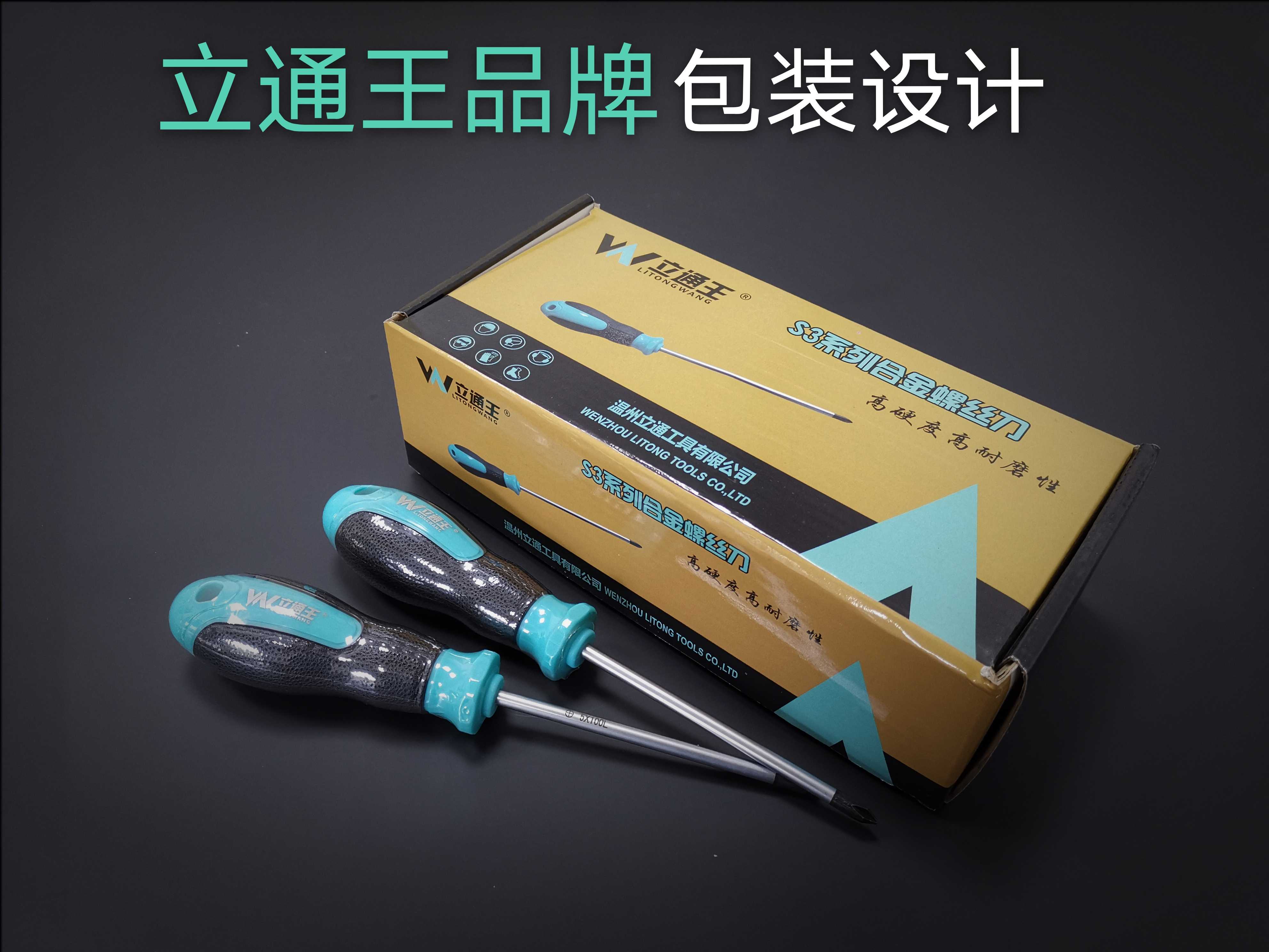 cc4f525a17756c28b4ea2c404d71065