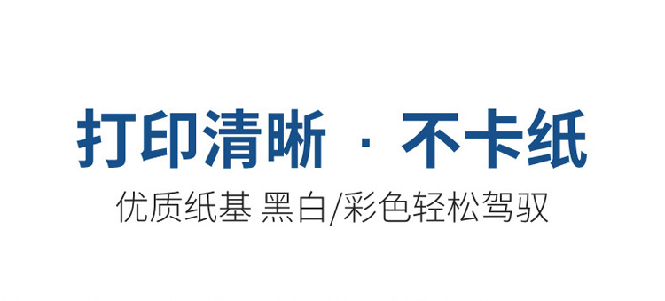 详情-09