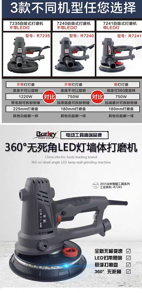 微信图片_20200412093359