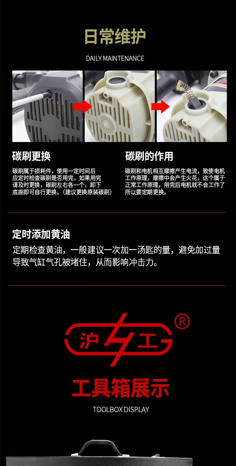 微信图片_20200408200646