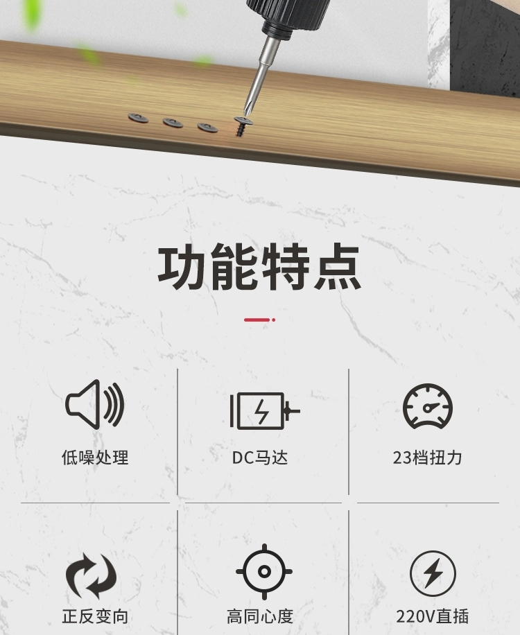 微信图片_20201202115742