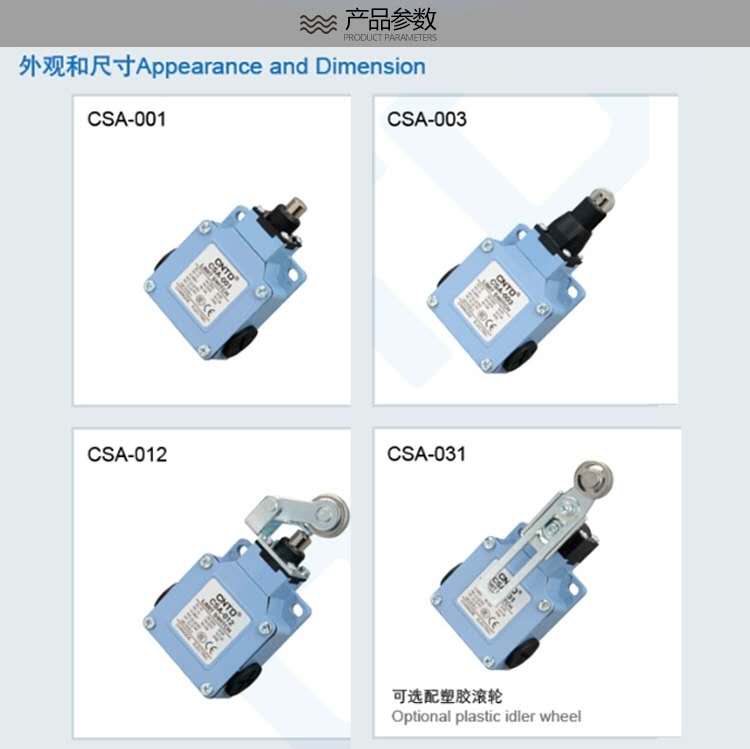 微信图片_20200517122812