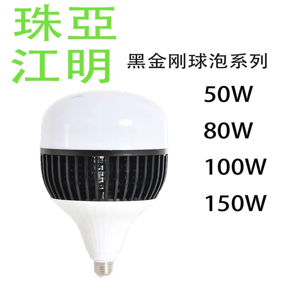 微信图片_20220326142713