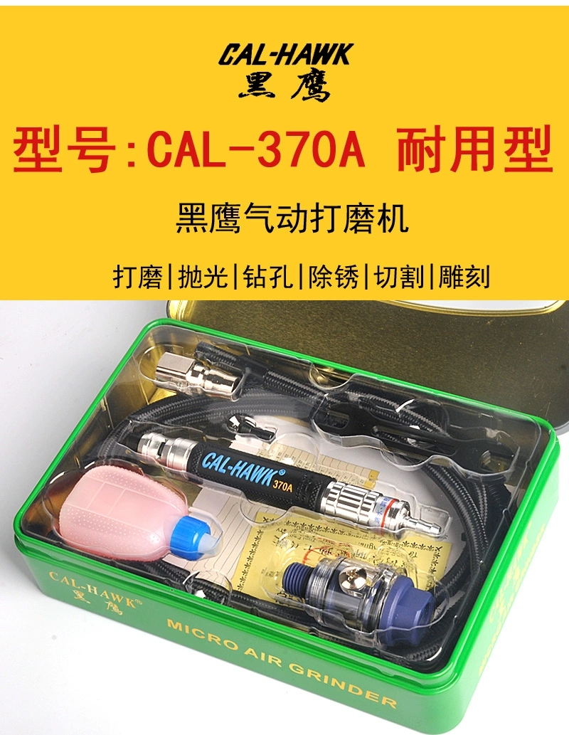 微信图片_20210114154952