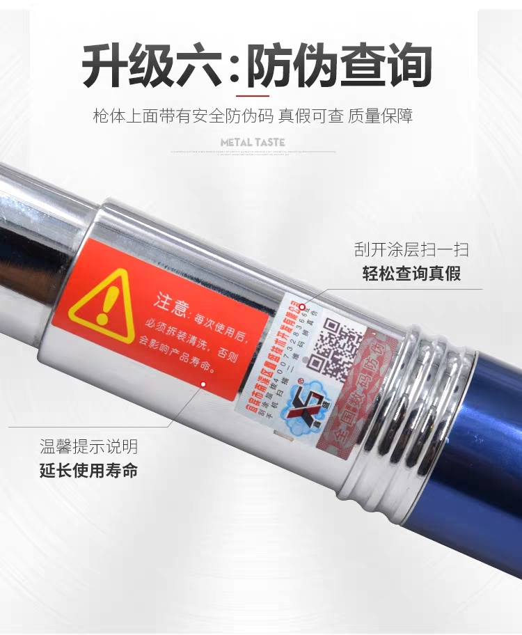 微信图片_20200413194457