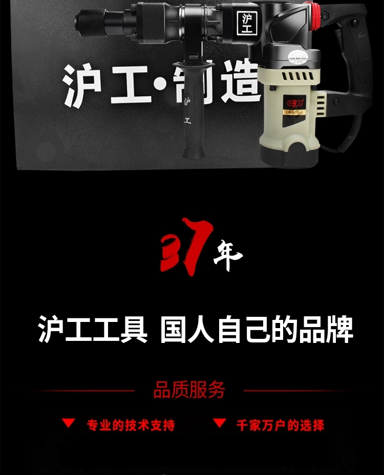微信图片_20200408200649