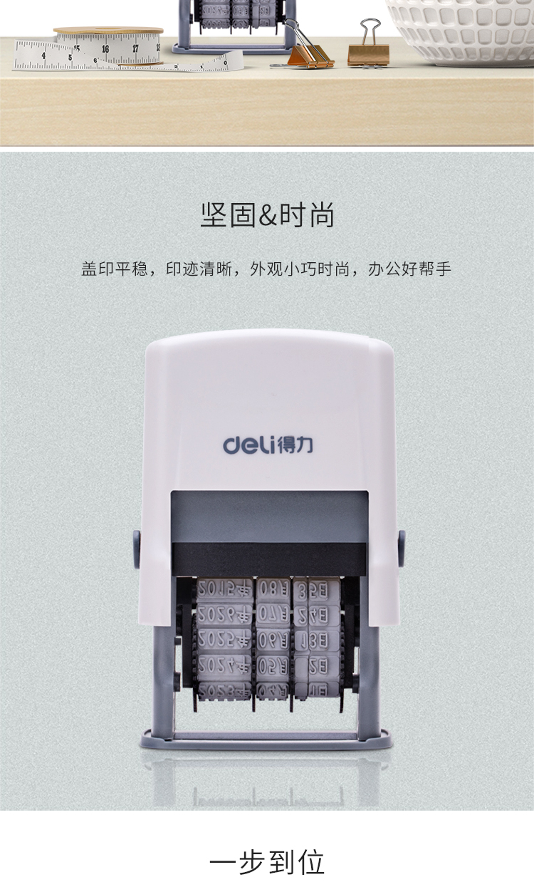 详情-02
