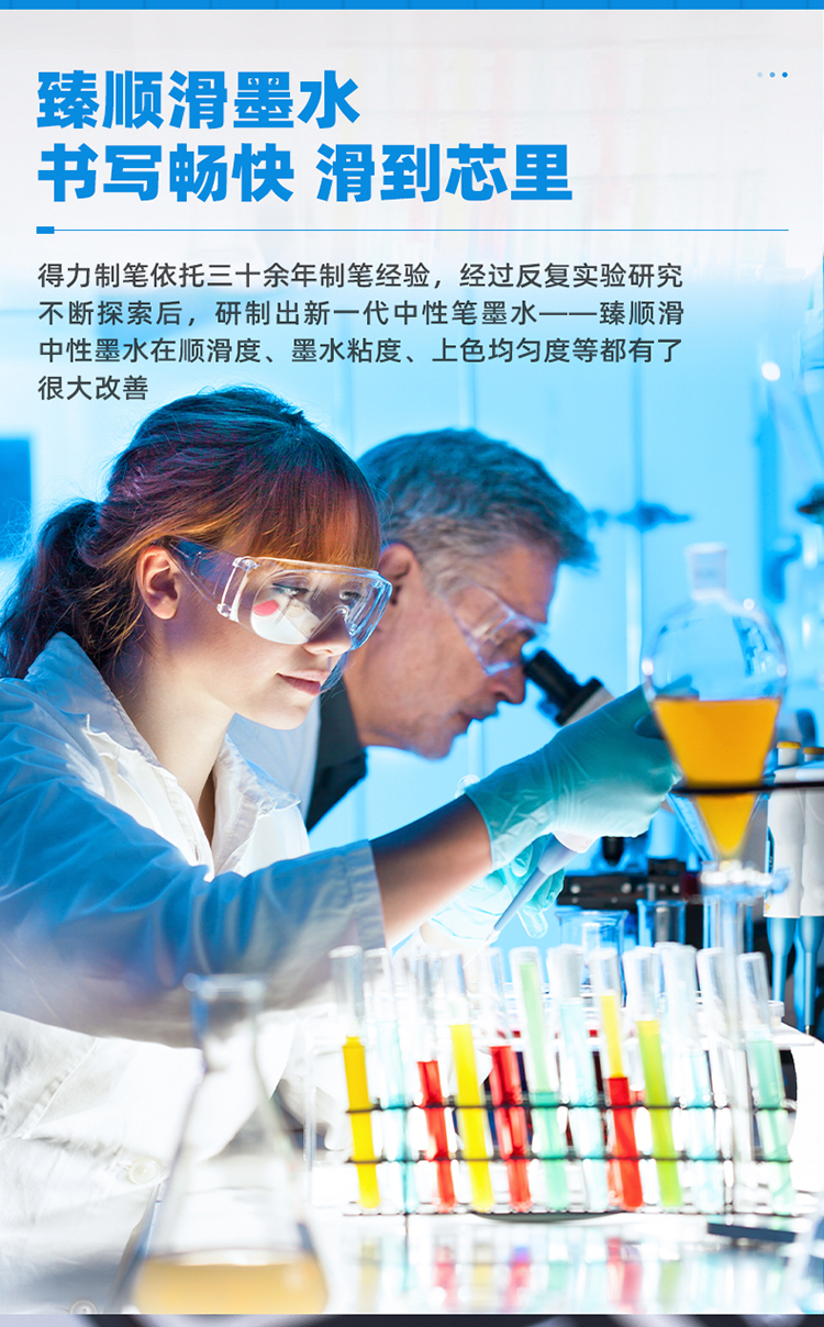 详情-04