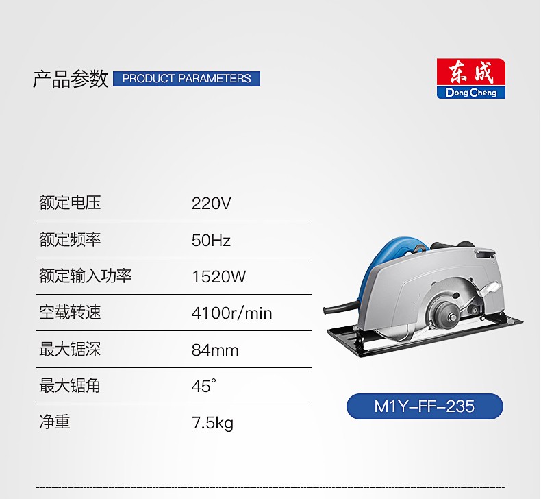 42b3fe246ec850e3