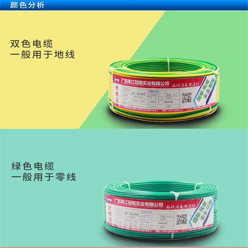 QQ图片20200406162352