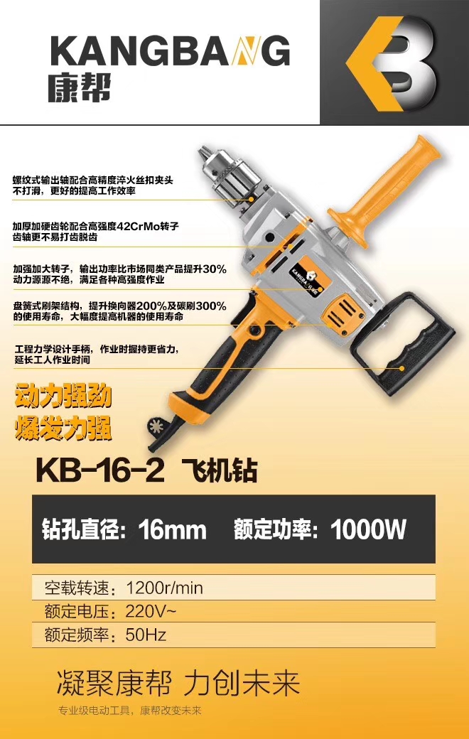 微信图片_20200411104800