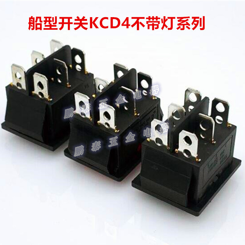 1KCD43字