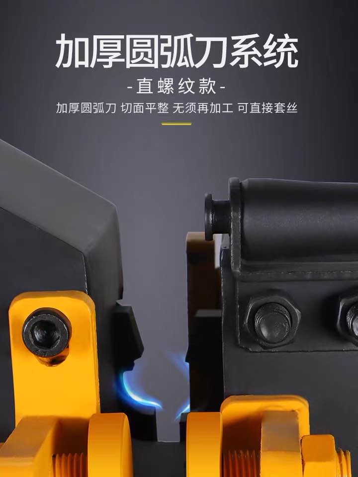 gjqdj 9