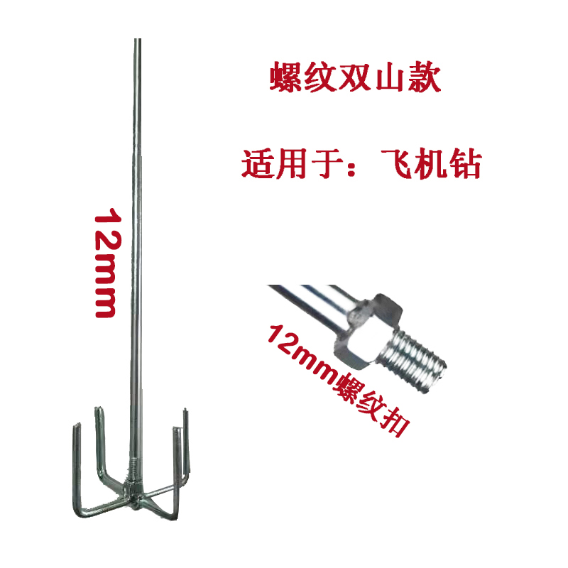 微信图片_20210920093026