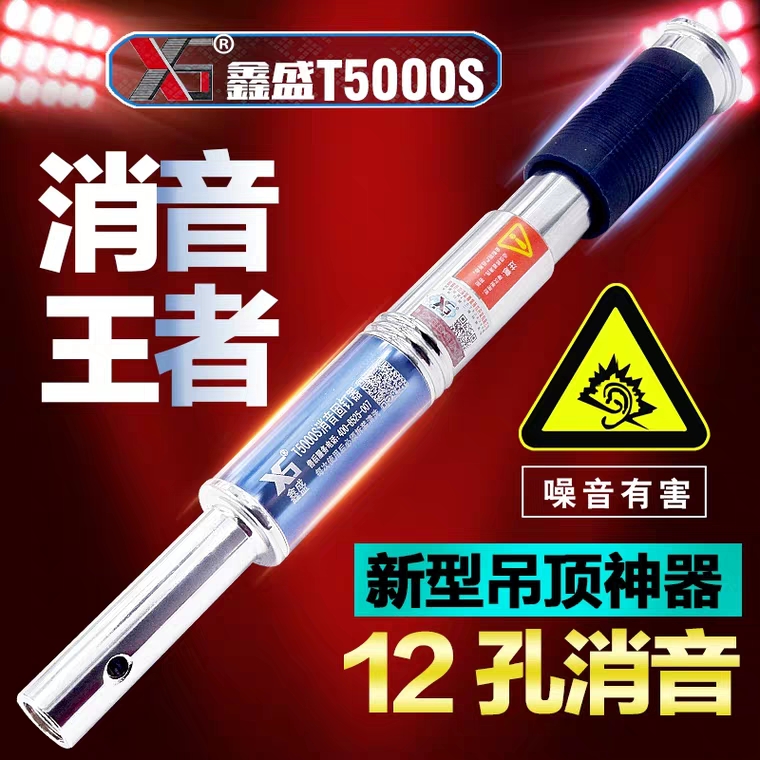微信图片_20200413194437