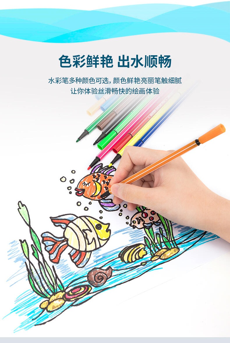 详情-03