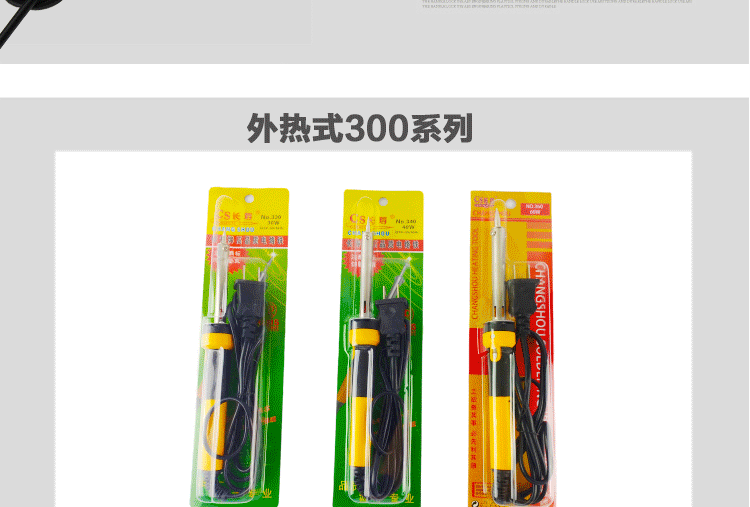 详情页_05