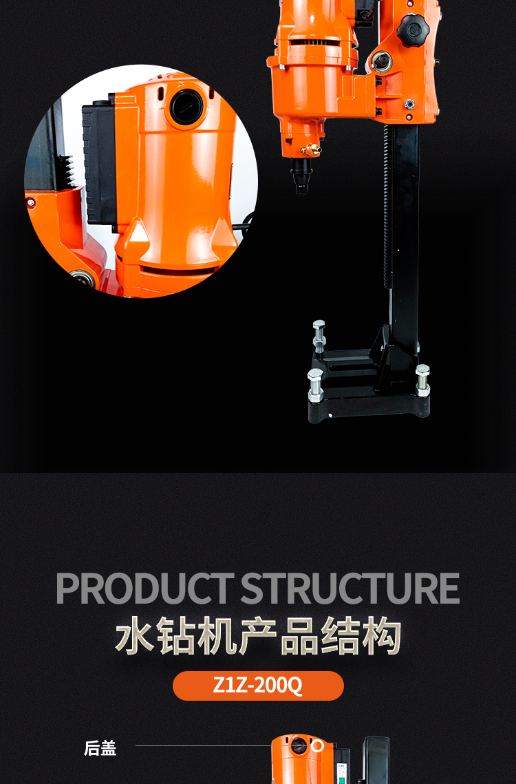 O1CN019U9fFs2JJFcnw6HzH_!!2201224189400