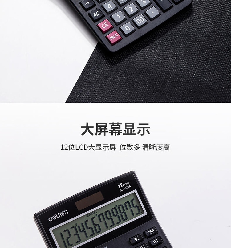详情-04