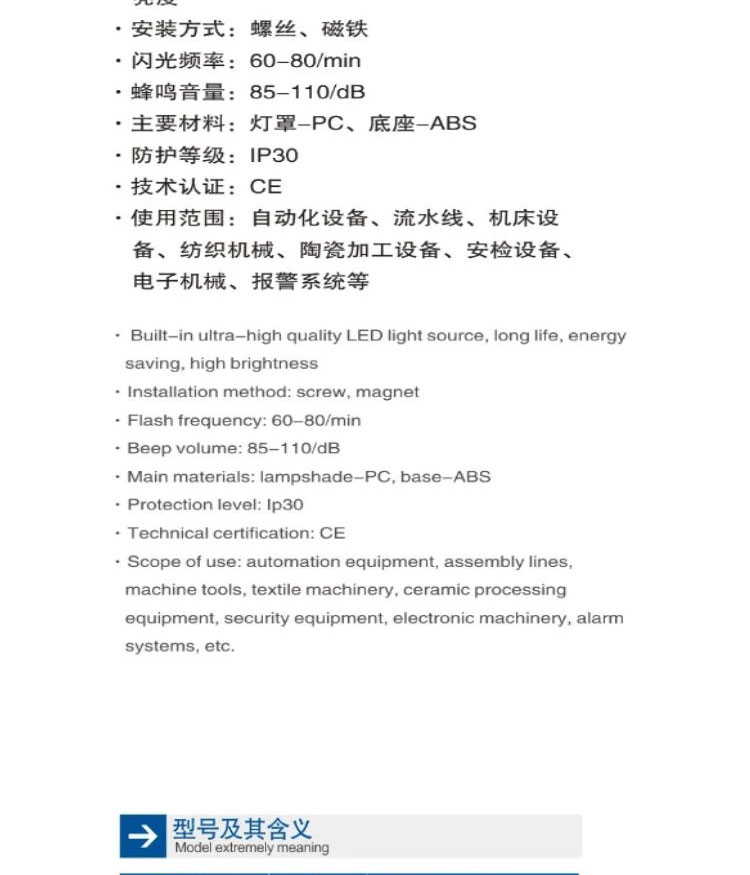 品邦07